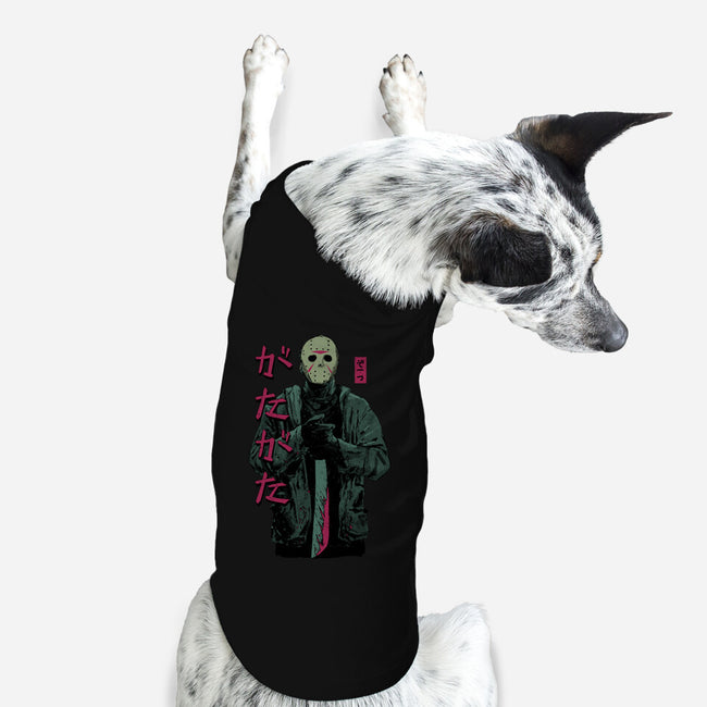 Don't Run!-dog basic pet tank-Hafaell