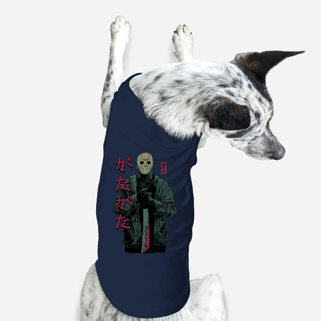 Don't Run!-dog basic pet tank-Hafaell