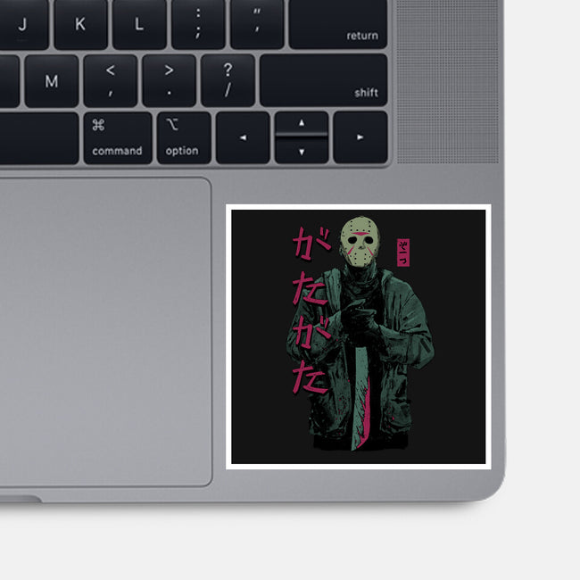 Don't Run!-none glossy sticker-Hafaell