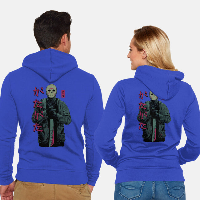 Don't Run!-unisex zip-up sweatshirt-Hafaell