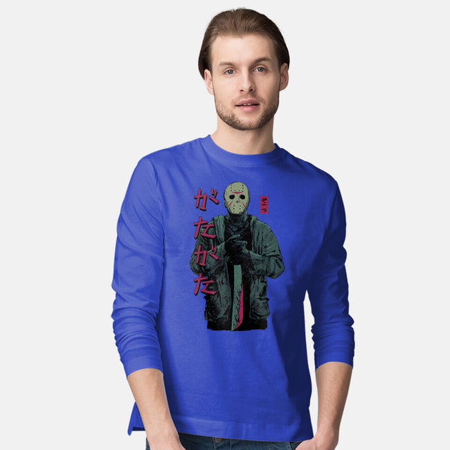 Don't Run!-mens long sleeved tee-Hafaell