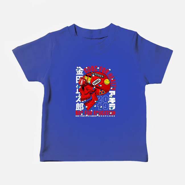 The Capsules Leader-baby basic tee-krobilad