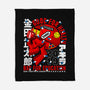 The Capsules Leader-none fleece blanket-krobilad