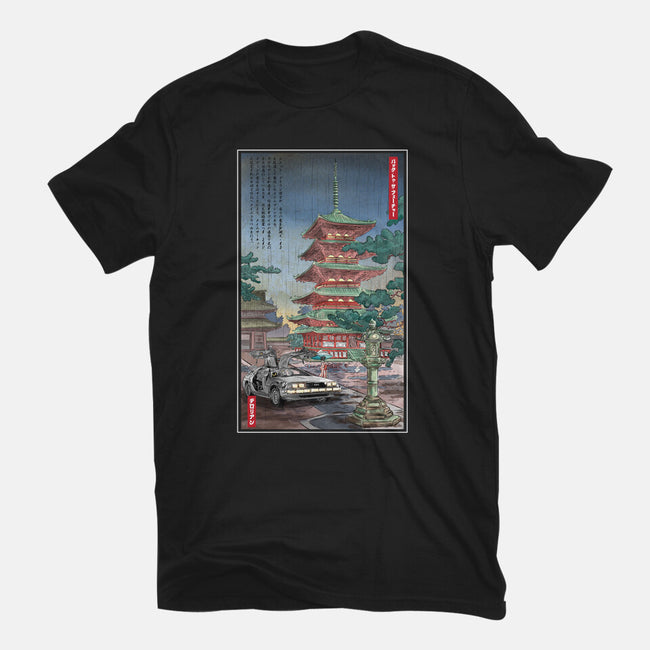 Time Machine In Japan-youth basic tee-DrMonekers
