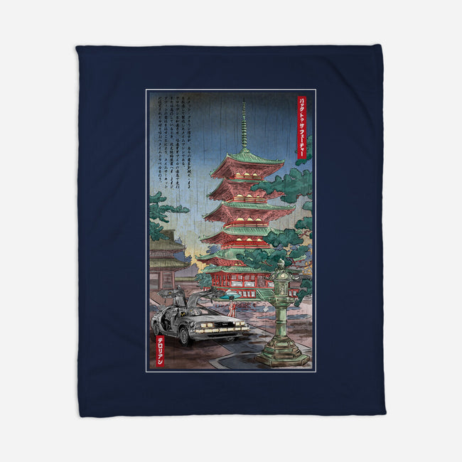 Time Machine In Japan-none fleece blanket-DrMonekers