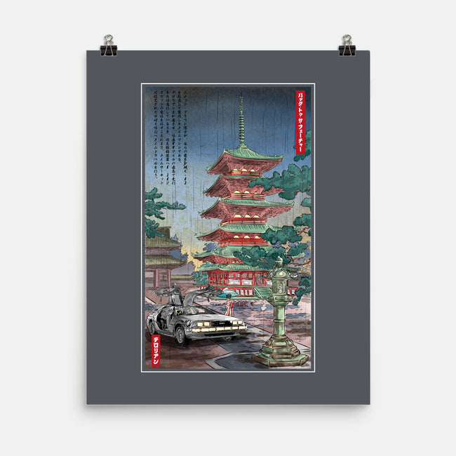 Time Machine In Japan-none matte poster-DrMonekers
