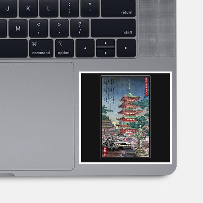 Time Machine In Japan-none glossy sticker-DrMonekers
