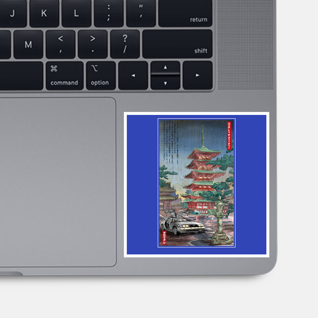 Time Machine In Japan-none glossy sticker-DrMonekers