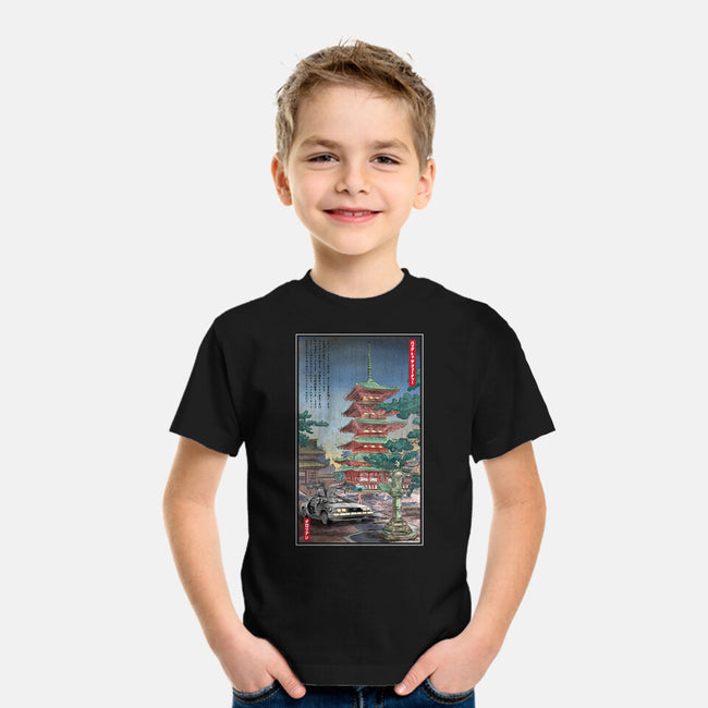 Time Machine In Japan-youth basic tee-DrMonekers