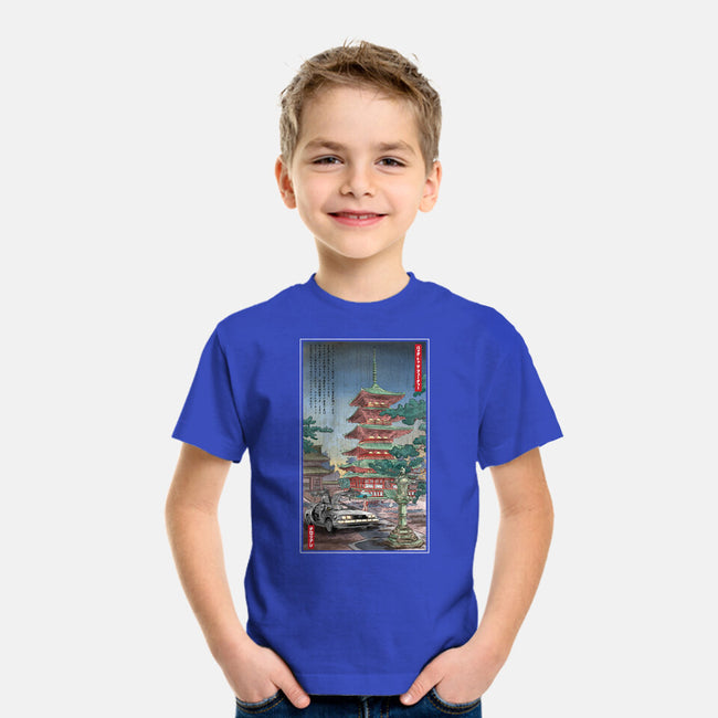 Time Machine In Japan-youth basic tee-DrMonekers