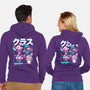 Final Hero-unisex zip-up sweatshirt-Sketchdemao