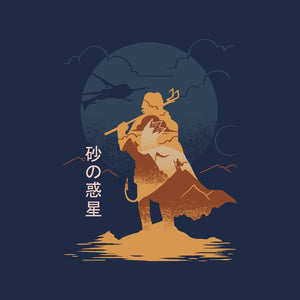 Arrakis Reborn