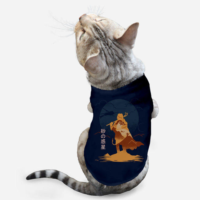 Arrakis Reborn-cat basic pet tank-estudiofitas