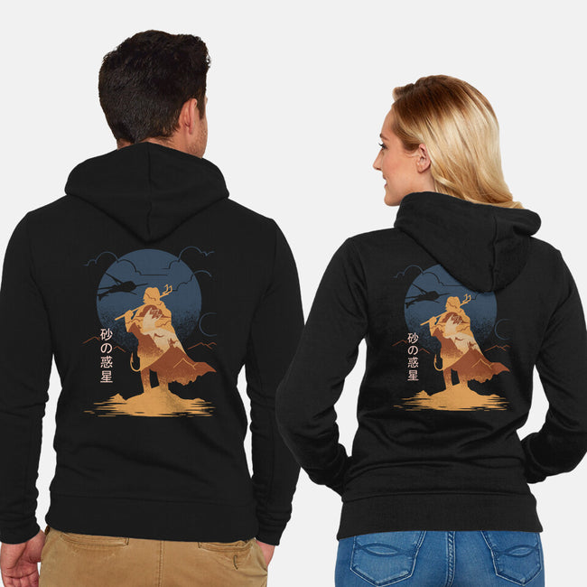 Arrakis Reborn-unisex zip-up sweatshirt-estudiofitas