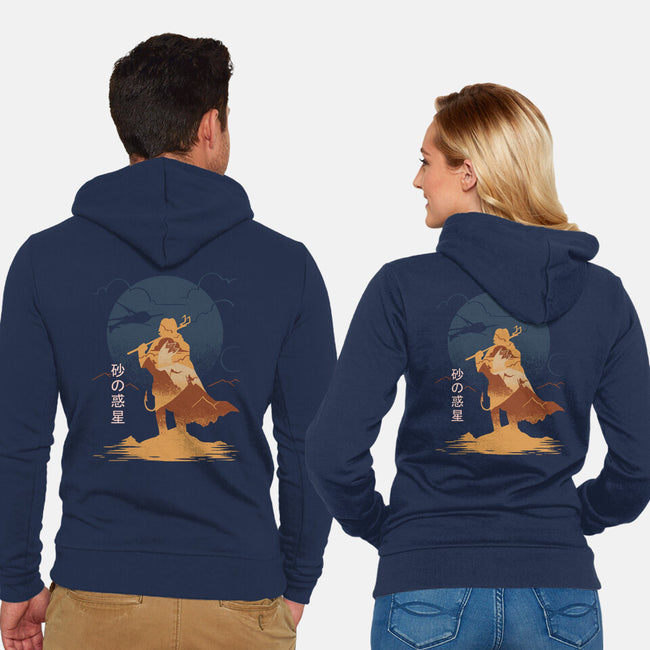 Arrakis Reborn-unisex zip-up sweatshirt-estudiofitas