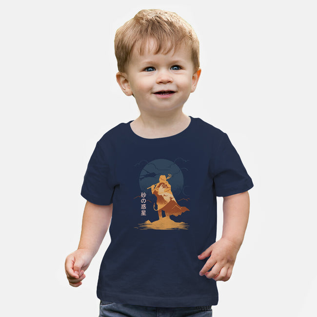 Arrakis Reborn-baby basic tee-estudiofitas