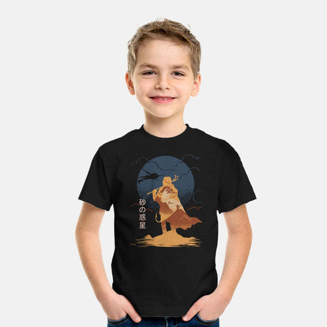 Arrakis Reborn-youth basic tee-estudiofitas