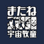 Bebop Squad-womens basic tee-Rudy