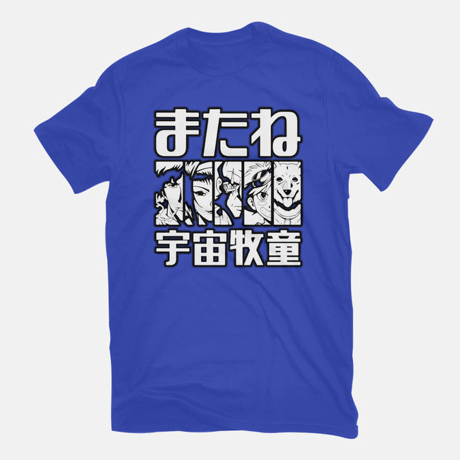 Bebop Squad-youth basic tee-Rudy