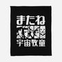 Bebop Squad-none fleece blanket-Rudy