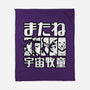 Bebop Squad-none fleece blanket-Rudy