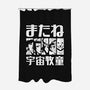 Bebop Squad-none polyester shower curtain-Rudy