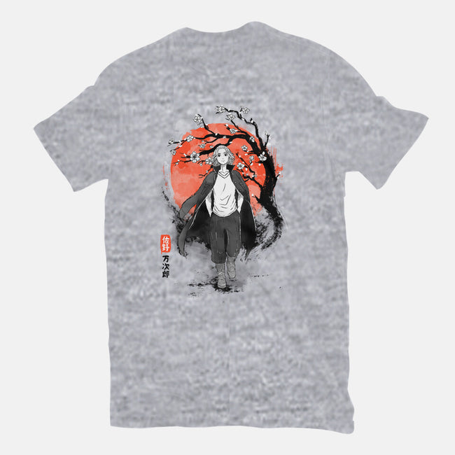 Mikey Ink-youth basic tee-IKILO