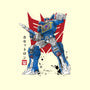 Sound Sumi-E-none stretched canvas-DrMonekers