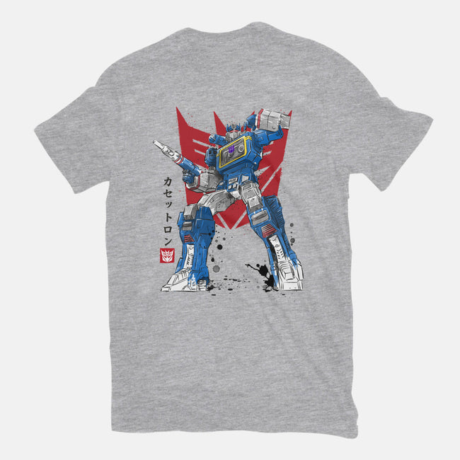Sound Sumi-E-unisex basic tee-DrMonekers