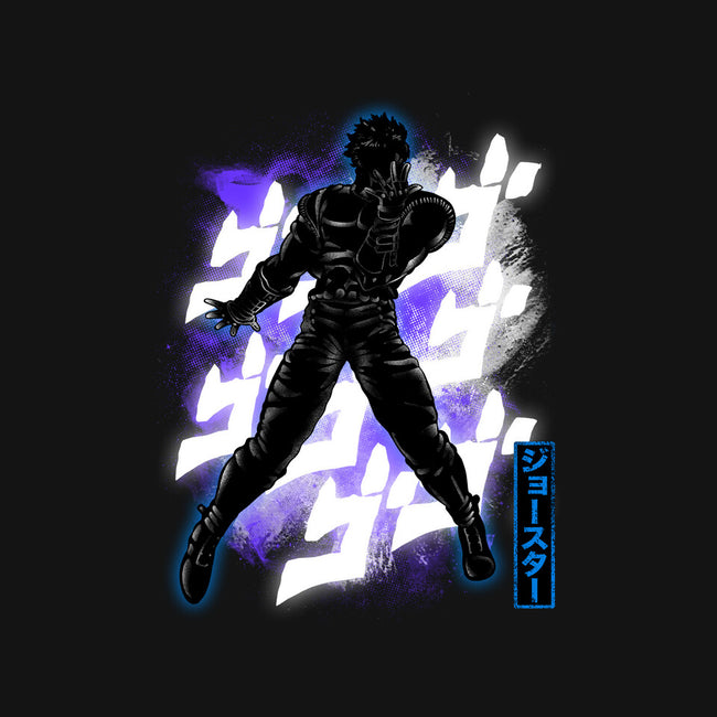 Cosmic Joseph-none basic tote-fanfreak1
