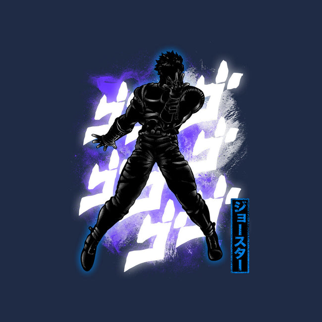 Cosmic Joseph-mens basic tee-fanfreak1