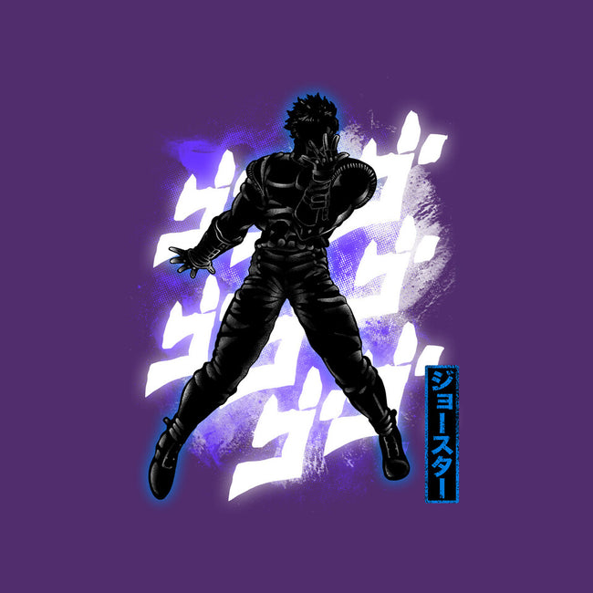 Cosmic Joseph-mens basic tee-fanfreak1
