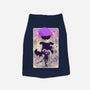 Musha-E Satoru-cat basic pet tank-hypertwenty