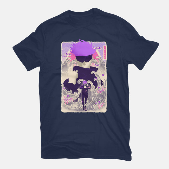 Musha-E Satoru-mens heavyweight tee-hypertwenty