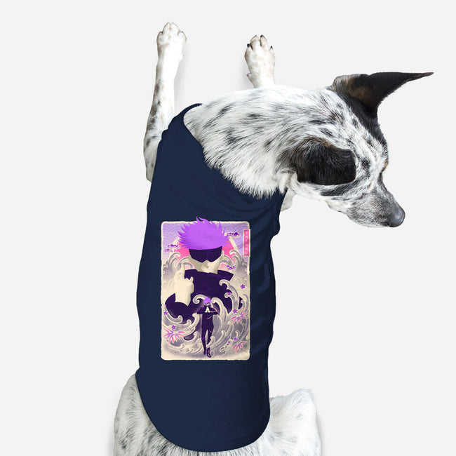 Musha-E Satoru-dog basic pet tank-hypertwenty