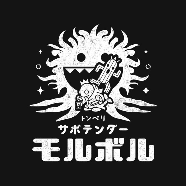 Fantasy Top Enemies-unisex basic tee-Logozaste