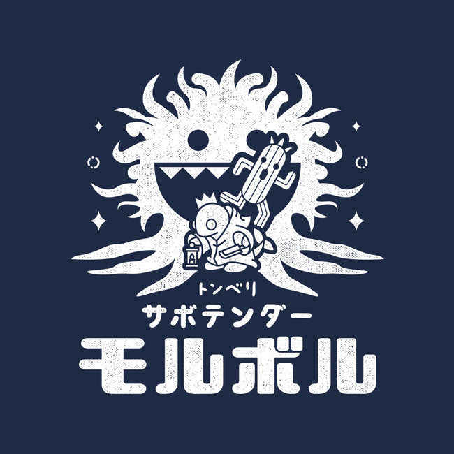 Fantasy Top Enemies-unisex basic tee-Logozaste
