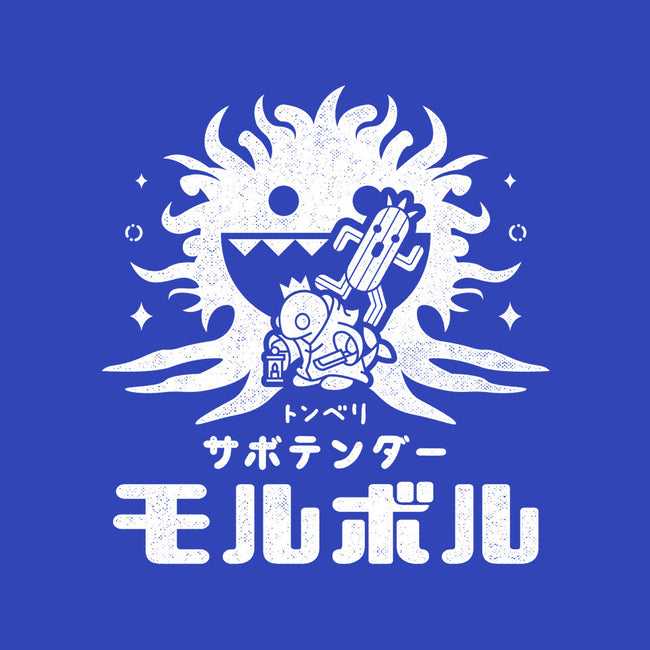 Fantasy Top Enemies-unisex basic tee-Logozaste