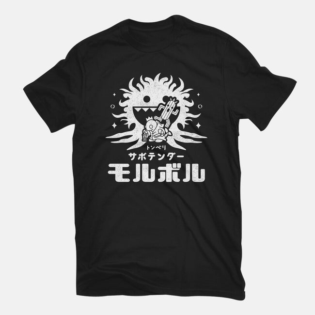 Fantasy Top Enemies-unisex basic tee-Logozaste