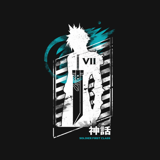 Soldier First Class-youth basic tee-Logozaste