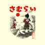 Samurai Battle-none memory foam bath mat-Arigatees