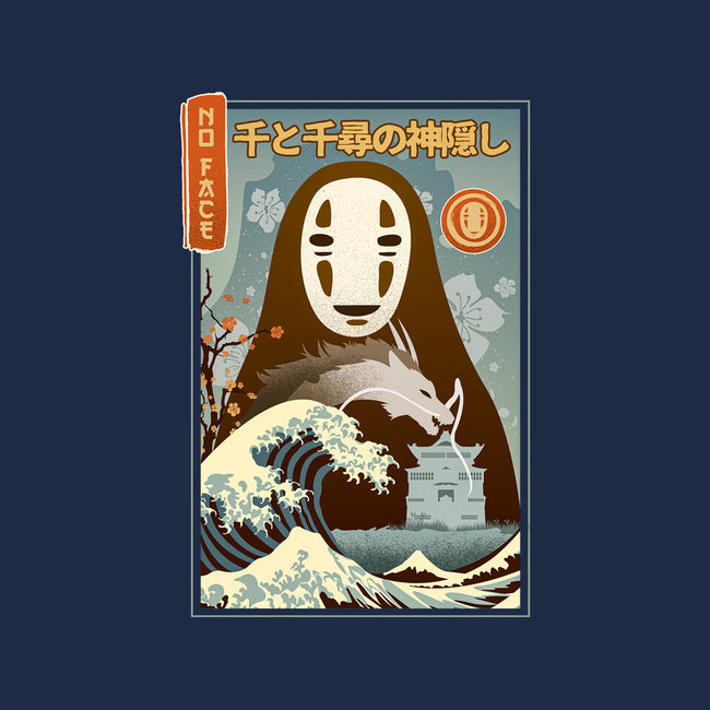 A Faceless Spirit-none stretched canvas-hirolabs