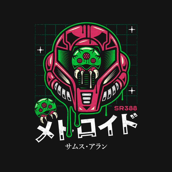 Larva Helmet-none stretched canvas-Logozaste