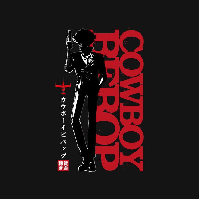 Shadow Of A Space Cowboy-youth basic tee-DrMonekers