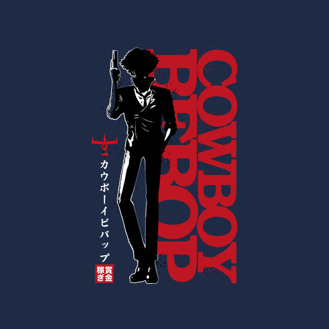 Shadow Of A Space Cowboy-baby basic tee-DrMonekers