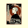 Retro Draken-none matte poster-constantine2454