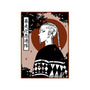 Retro Draken-none polyester shower curtain-constantine2454