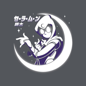 Sailor Moon Knight