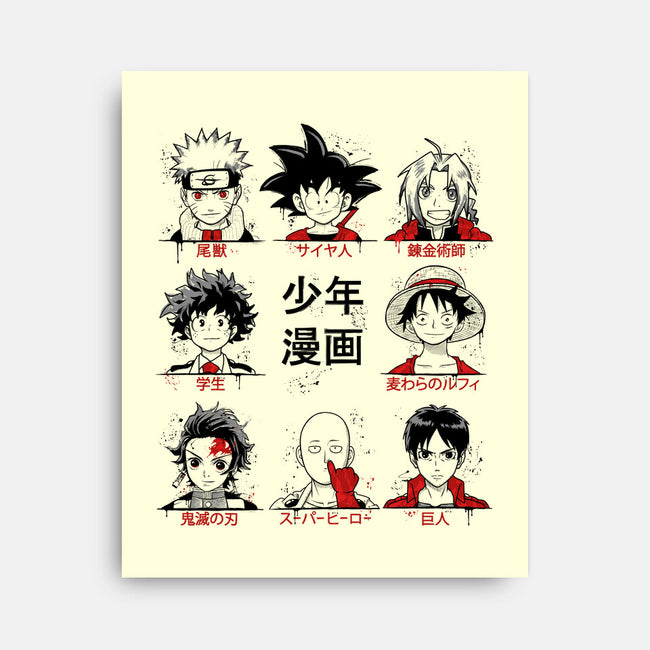 Shonen-none stretched canvas-ducfrench