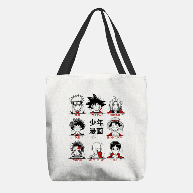 Shonen-none basic tote-ducfrench